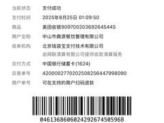 -古乐牛香•鲜牛肉牛杂火锅(系马桩总店)