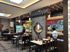 -潍坊鸢飞大酒店(泰华城店)
