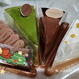 配个小西点下午茶足以。一年一季的国王饼