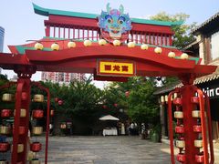 -回龙窝历史文化街区