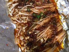 锡纸烤金针菇-玫瑰红烤羊排(北新桥三条店)