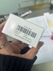 -八大处整形