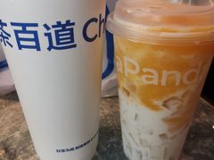 芒芒生打椰-茶百道(爱融荟城店)