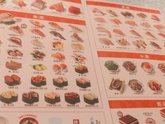 -争鲜回转寿司(太阳宫凯德PLUS店)