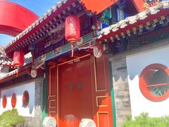 -和风景里酒店(护国寺店)