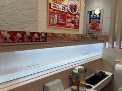 -滨寿司(高新伊藤店)