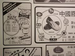 -广东省博物馆