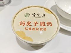 -紫光园(劲松店)