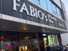 -FABIO’S费比欧披萨餐厅
