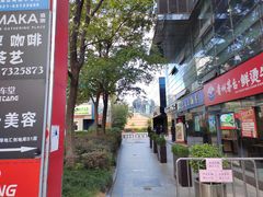 -UN CAFFE(五角场店)