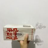 终于来吃太平街的网红点心辣