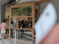 -喜茶(上海打浦桥日月光gelato lab+店)