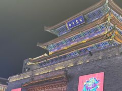 -鼓楼夜市