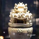 永和九年的相遇