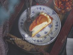 肉桂苹果挞-黑草莓(重庆路店)
