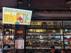 -M99 BEER世界啤酒吧(鸿云悦街店)