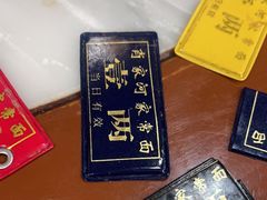 -肖家河家常面(肖家河北街店)