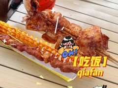 -欢乐水魔方水世界