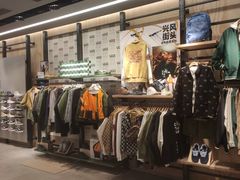 -VANS(三里屯太古里店)