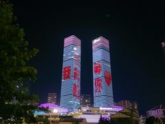 -花果园湿地公园