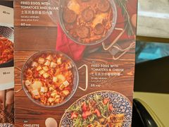 -bosphorus 铂斯西餐厅·土耳其烧烤(环市中路店)