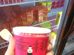 -龍歌自助小火锅(城阳万象汇店)