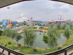 -华夏文旅海洋公园