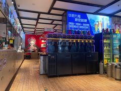 -华府九号海鲜烧烤大排档(龙域店)