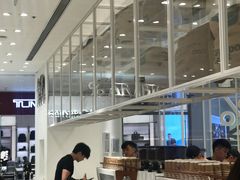 -% Arabica阿拉比卡咖啡(深圳湾万象城店)