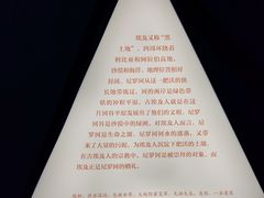 -浙江西湖美术馆
