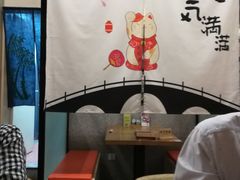 -八间(合生汇店)
