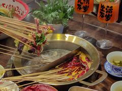 -牛签签串串香(IFS店)