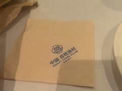 -百姓渔村(南中环店)