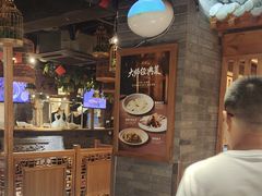 -京味斋·北京烤鸭(华威桥北工大店)