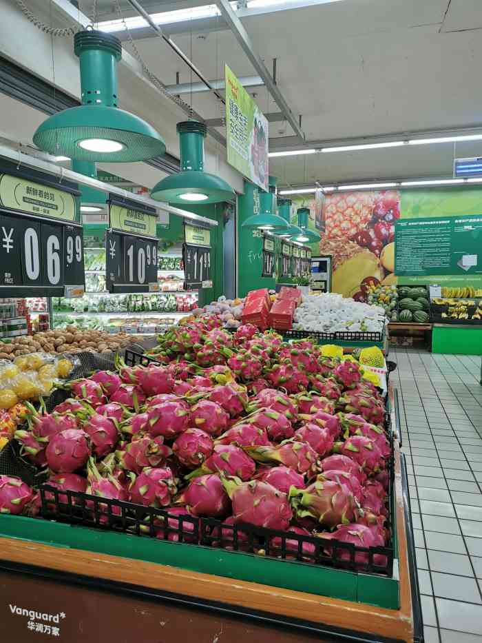 421人赞大王叫我来巡山2021年4月13日打分昨天去超市买的,太难吃了,干