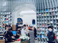 -思南书局·诗歌店