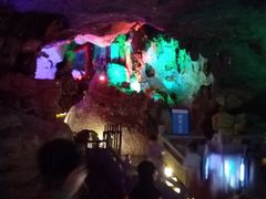 -天河潭旅游度假区