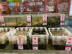 水产区-花好悦园(瀛洲店)