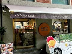 -Money Shops(愚园路店)