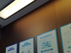 -圣呗口腔·舒适化种植牙·矫正中心(广州总院)