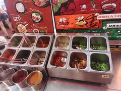-张牌牌·东北烤肉小吃市集(金楠天街店)