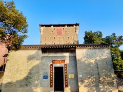 -均和墟历史街区-平和大押