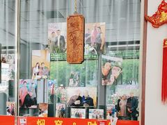 -张记焖窑·十五年专注焖烤(雍和宫店)