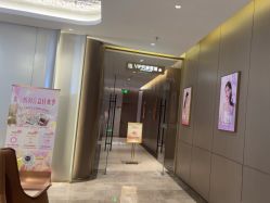 -深圳米兰柏羽医疗美容医院