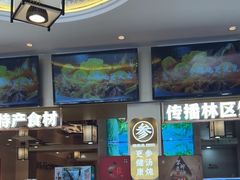-遇东北林区铁锅炖(南开店)