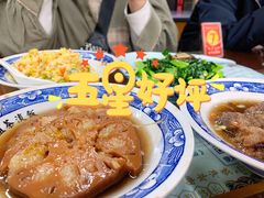 桂花糯米藕-粗茶淡饭(东关街店)