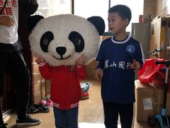 -熊猫不走蛋糕（同城送）(长沙店)