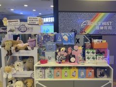 -鹰巢数码EAGLE’S NEST(燕莎店)