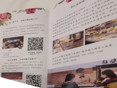 -卷心卷意·轻甜蛋糕(新光天地店)