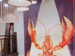 -虾小龙老长沙龙虾馆(坡子街店)